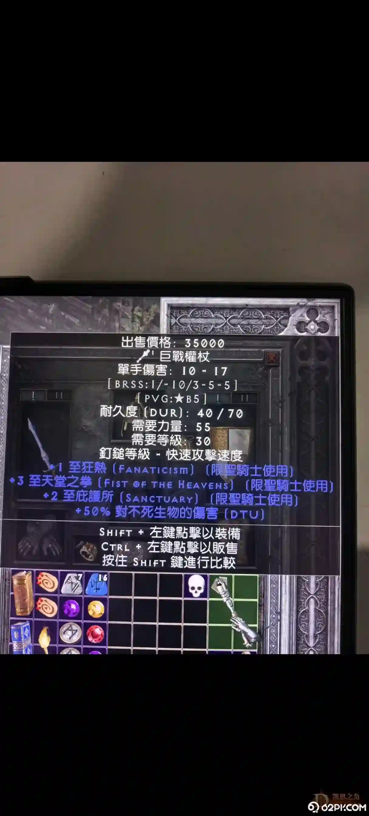 d4.webp
