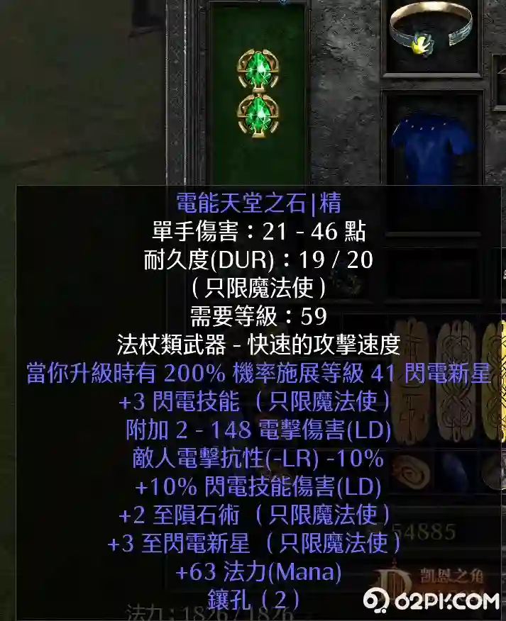 d1.webp