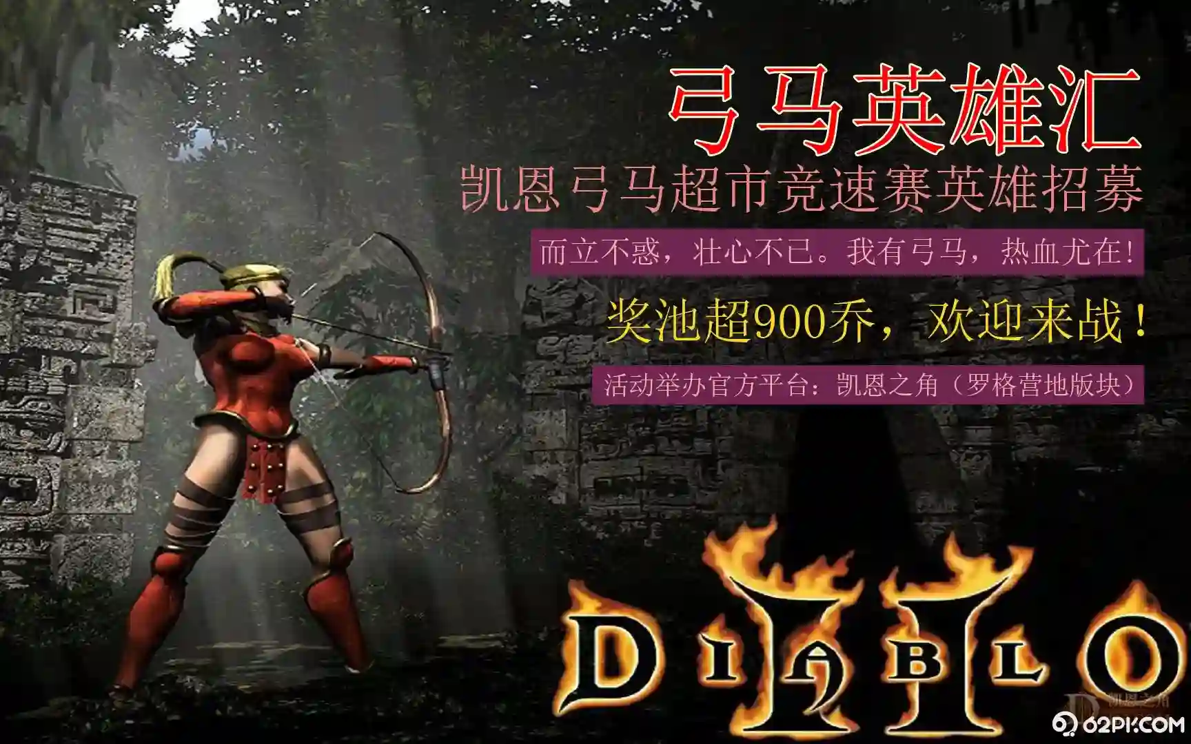 d3.webp