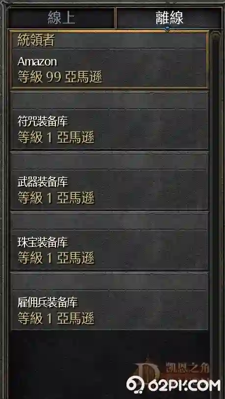 d1.webp