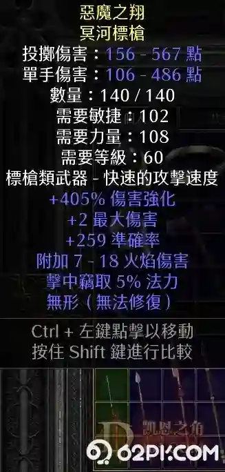 d1.webp