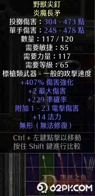 d3.webp