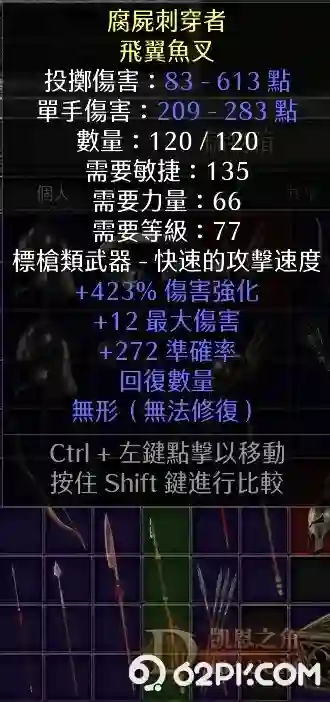 d5.webp