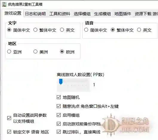 d3.webp