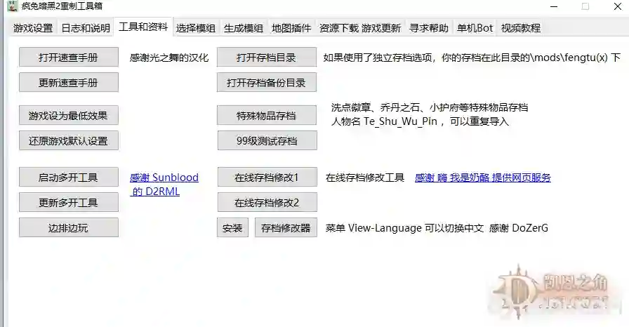 d4.webp