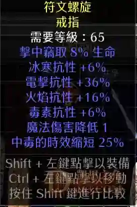 d3.webp