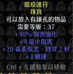 d5.webp