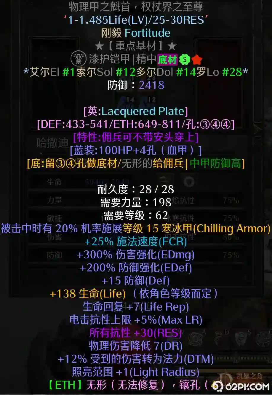 d1.webp