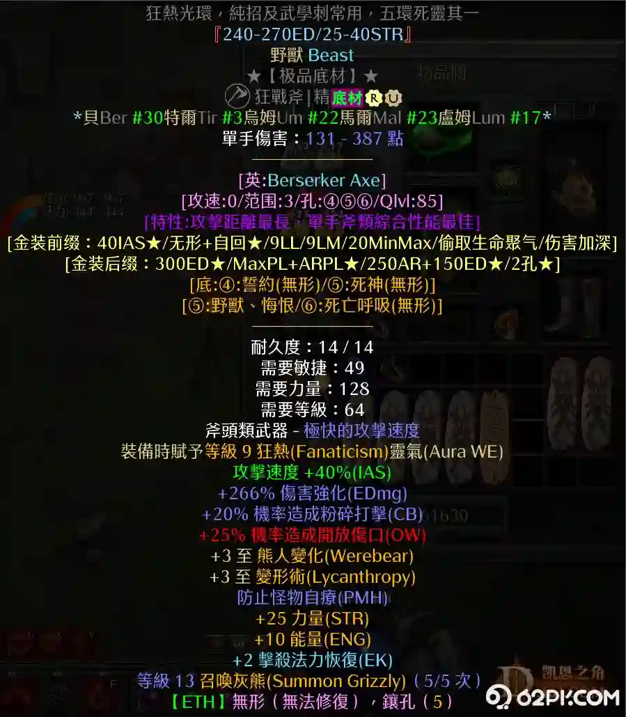 d1.webp