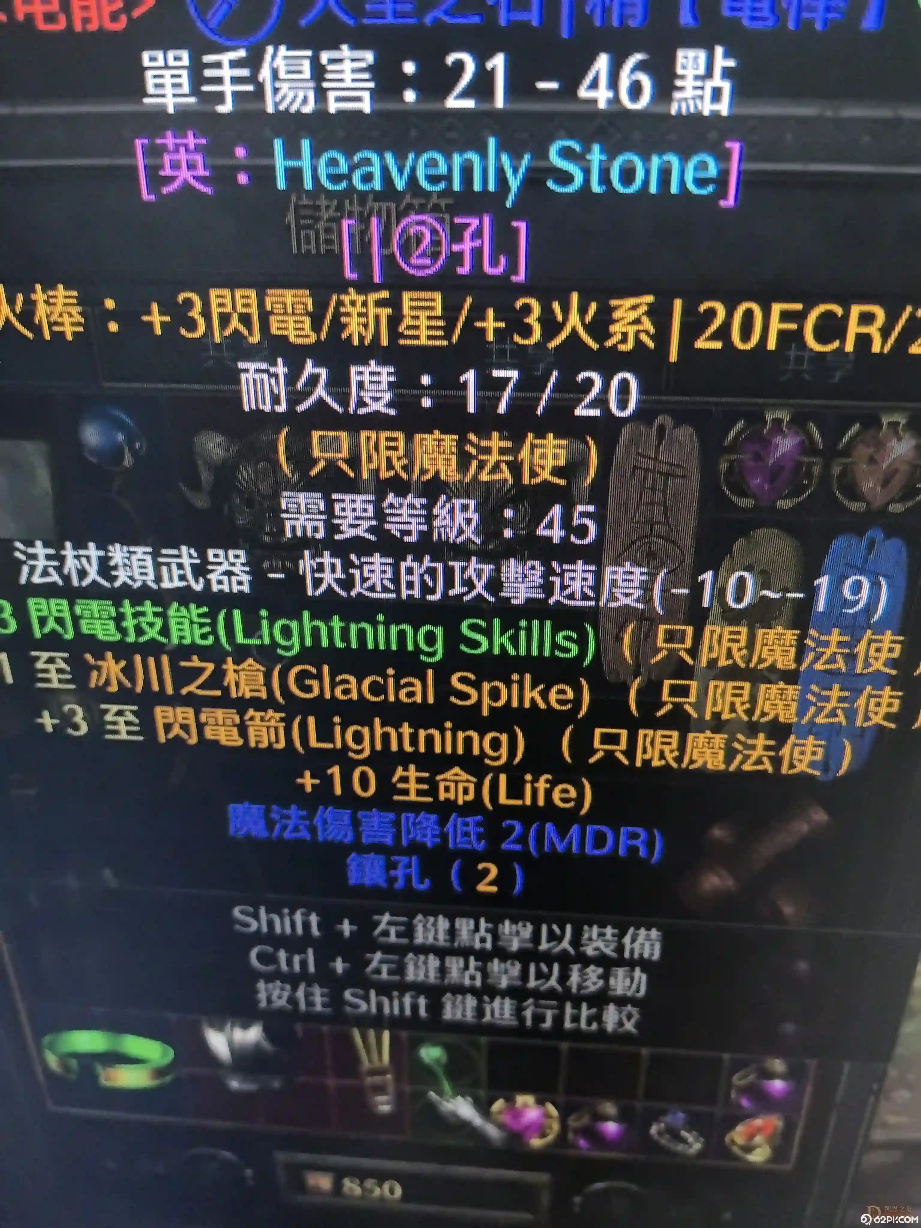 d1.webp
