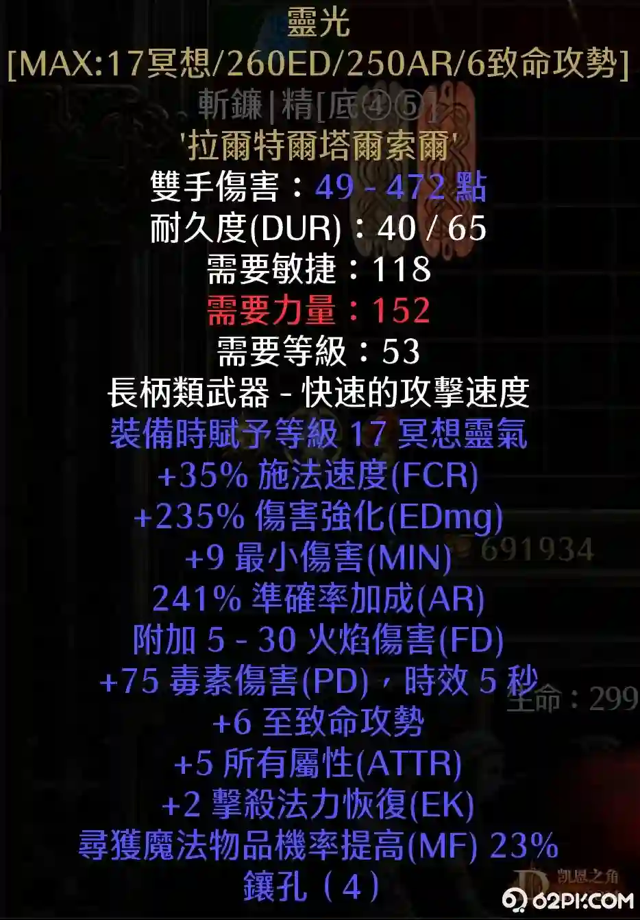 d1.webp