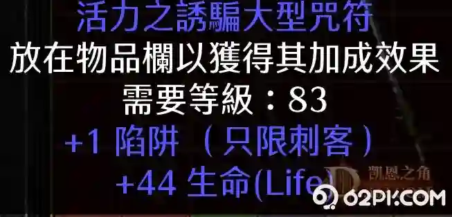 d3.webp