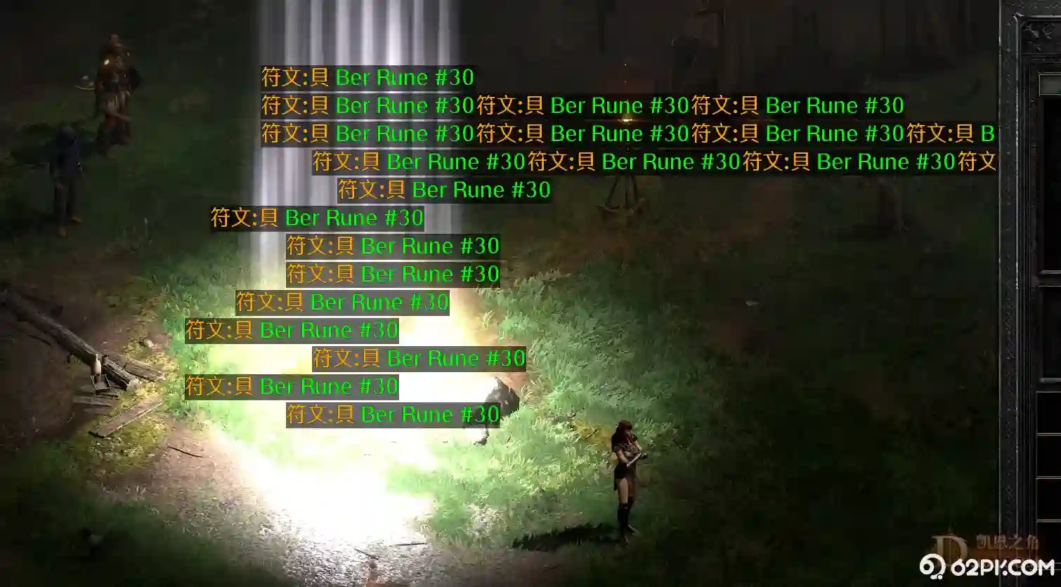 d3.webp