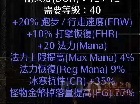 d4.webp