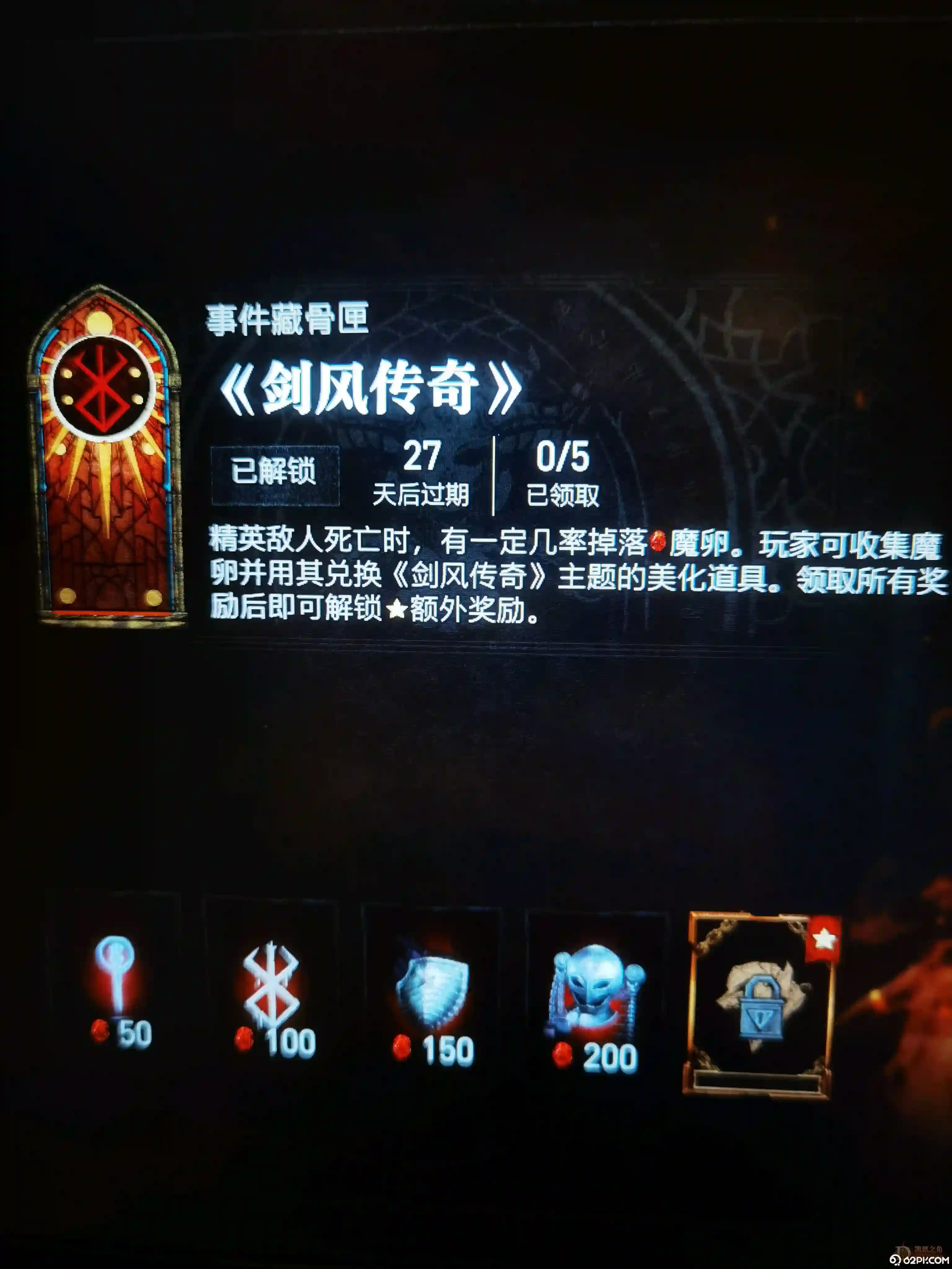 d3.webp