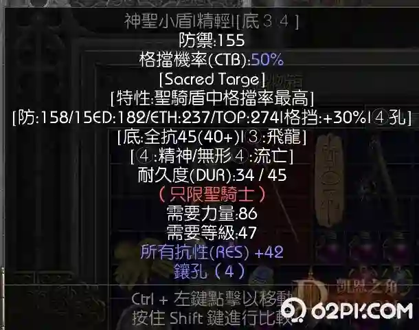 d1.webp