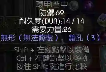 d2.webp