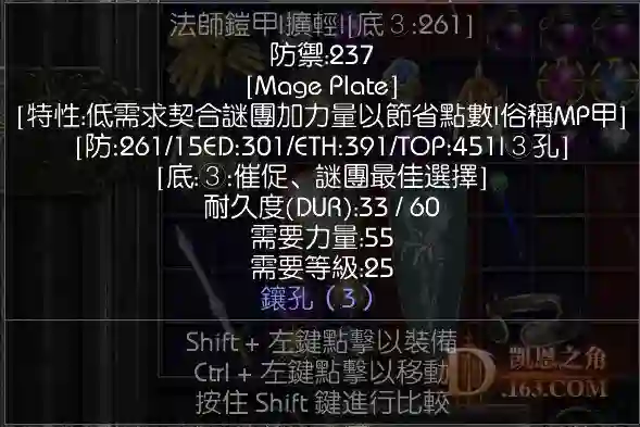 d3.webp