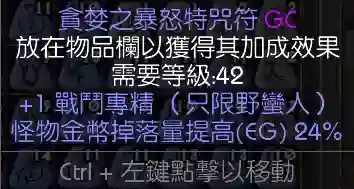d5.webp