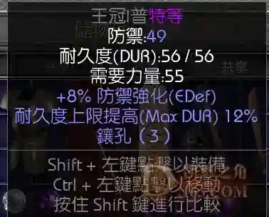 d7.webp
