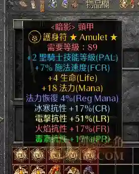 d5.webp