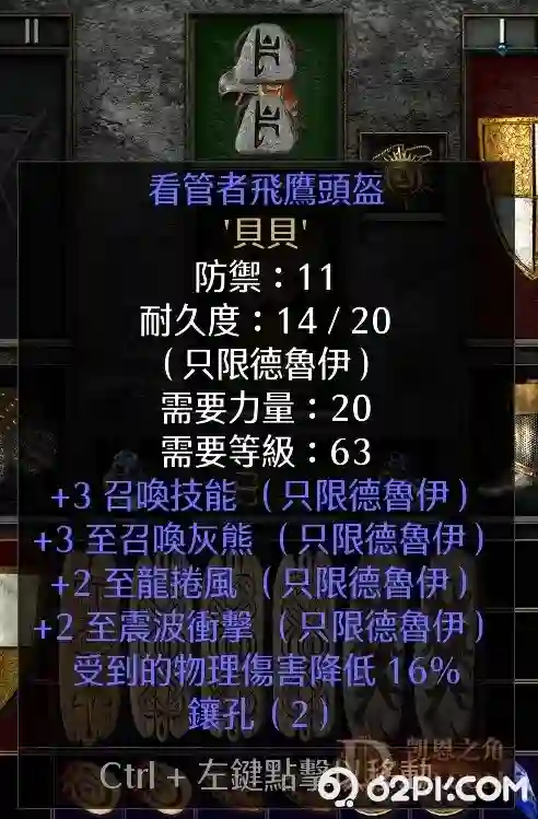 d1.webp