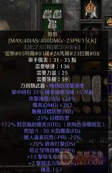 d1.webp
