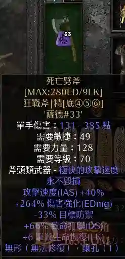 d4.webp