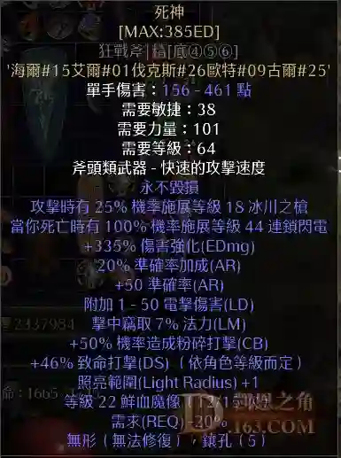 d2.webp