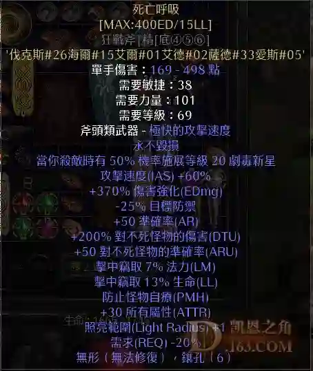 d3.webp