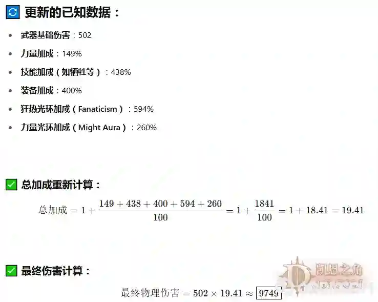d4.webp