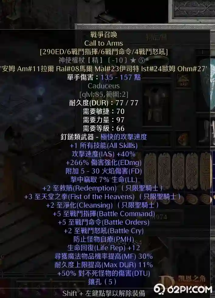 d1.webp