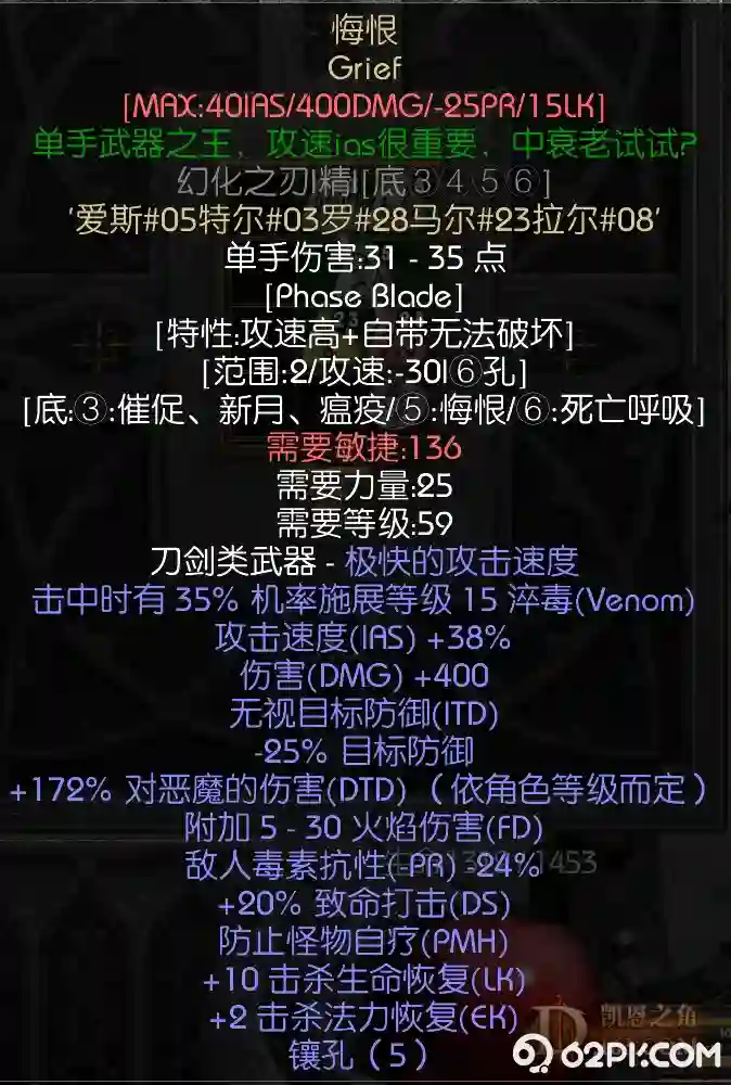 d1.webp