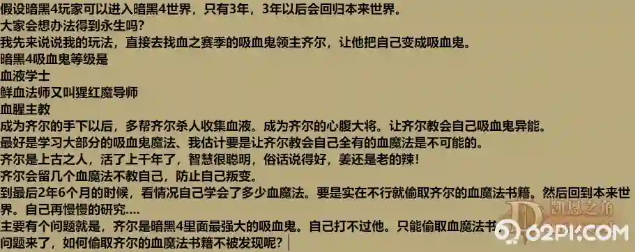 d1.webp