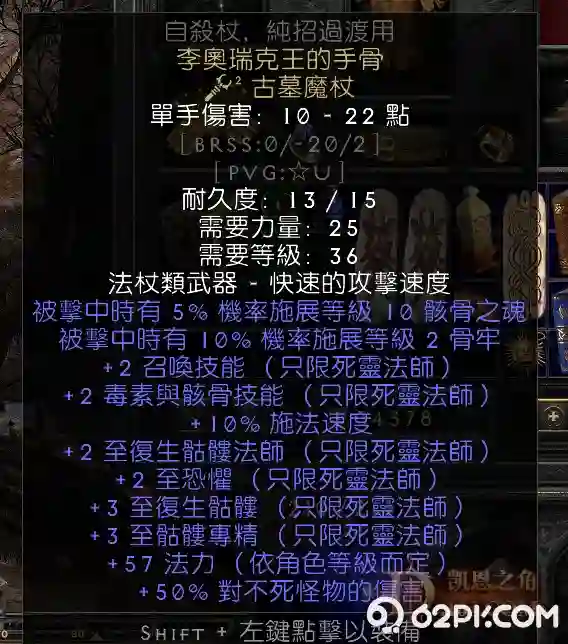 d1.webp