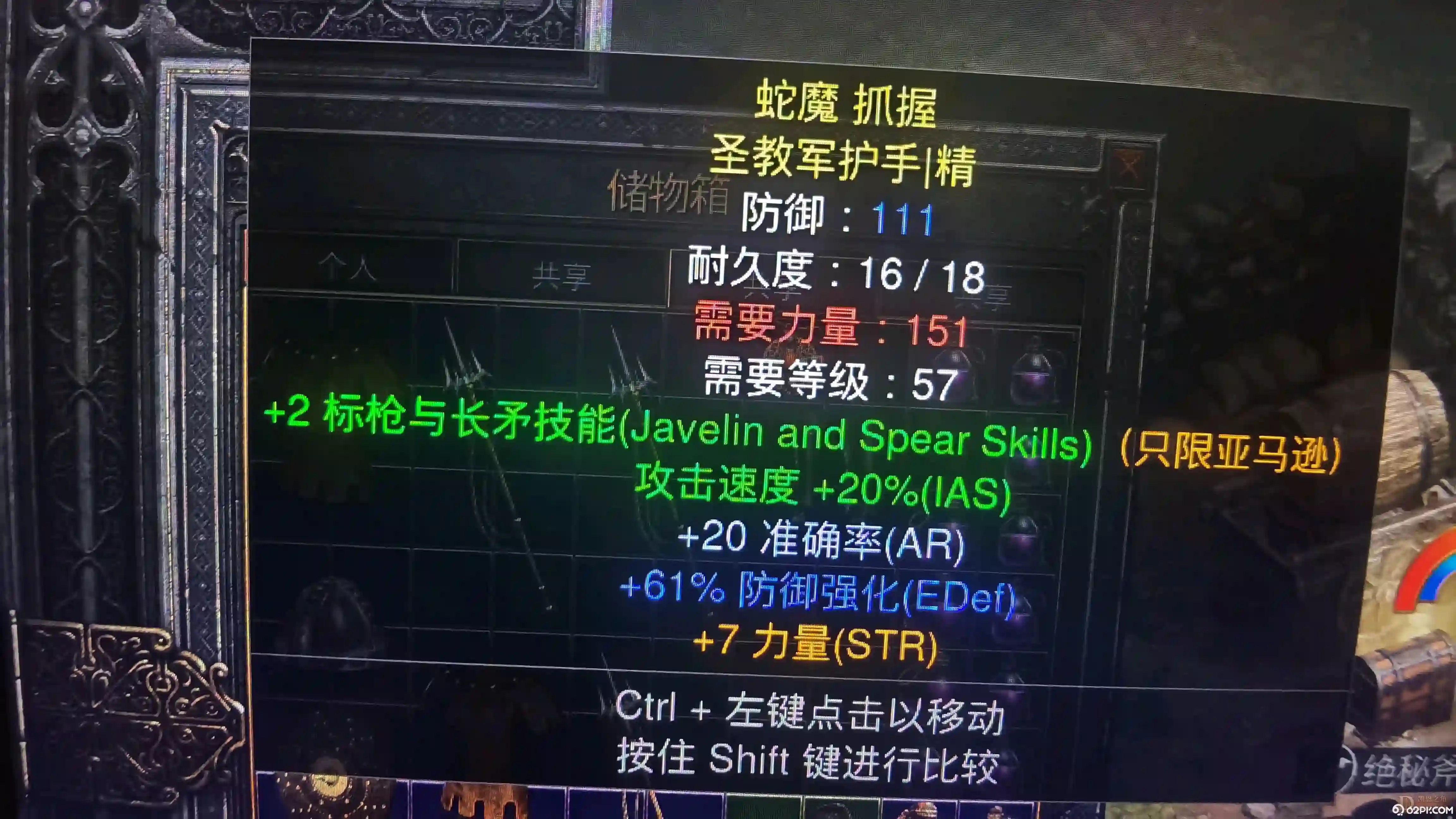 d1.webp