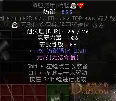 d2.webp