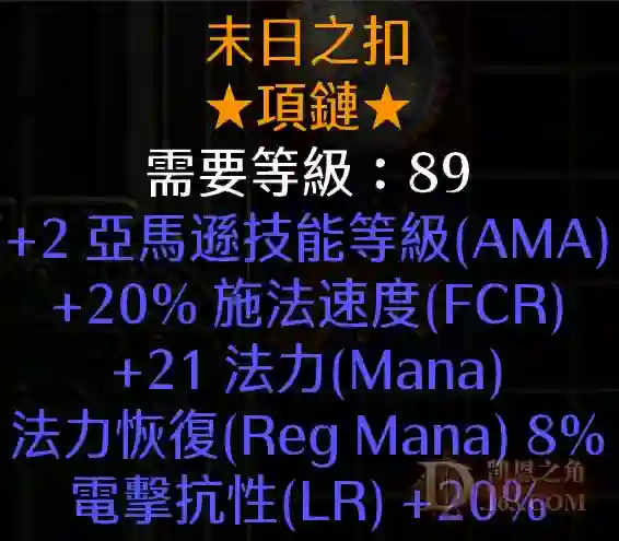 d3.webp