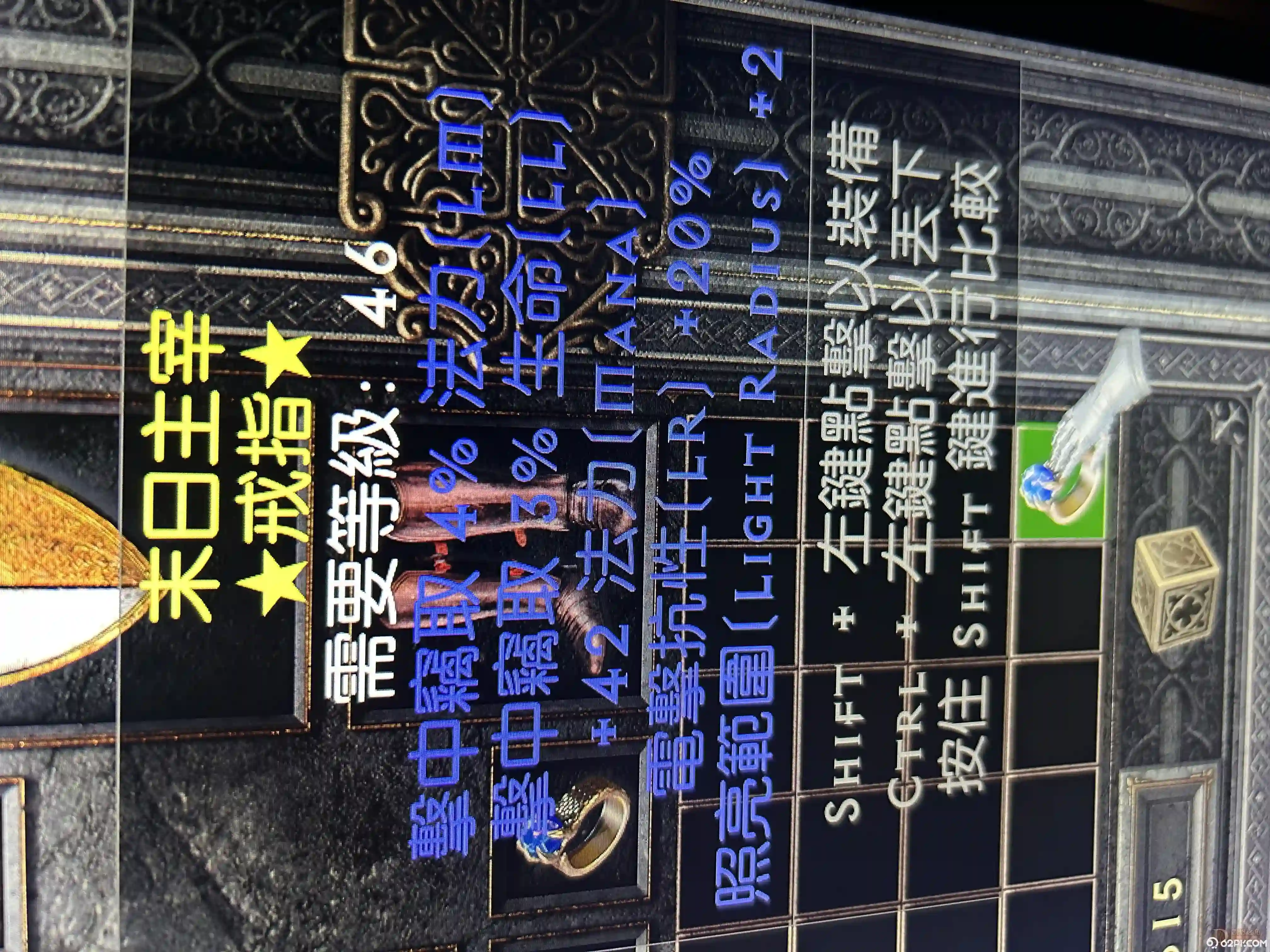 d1.webp