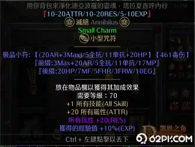 d1.webp