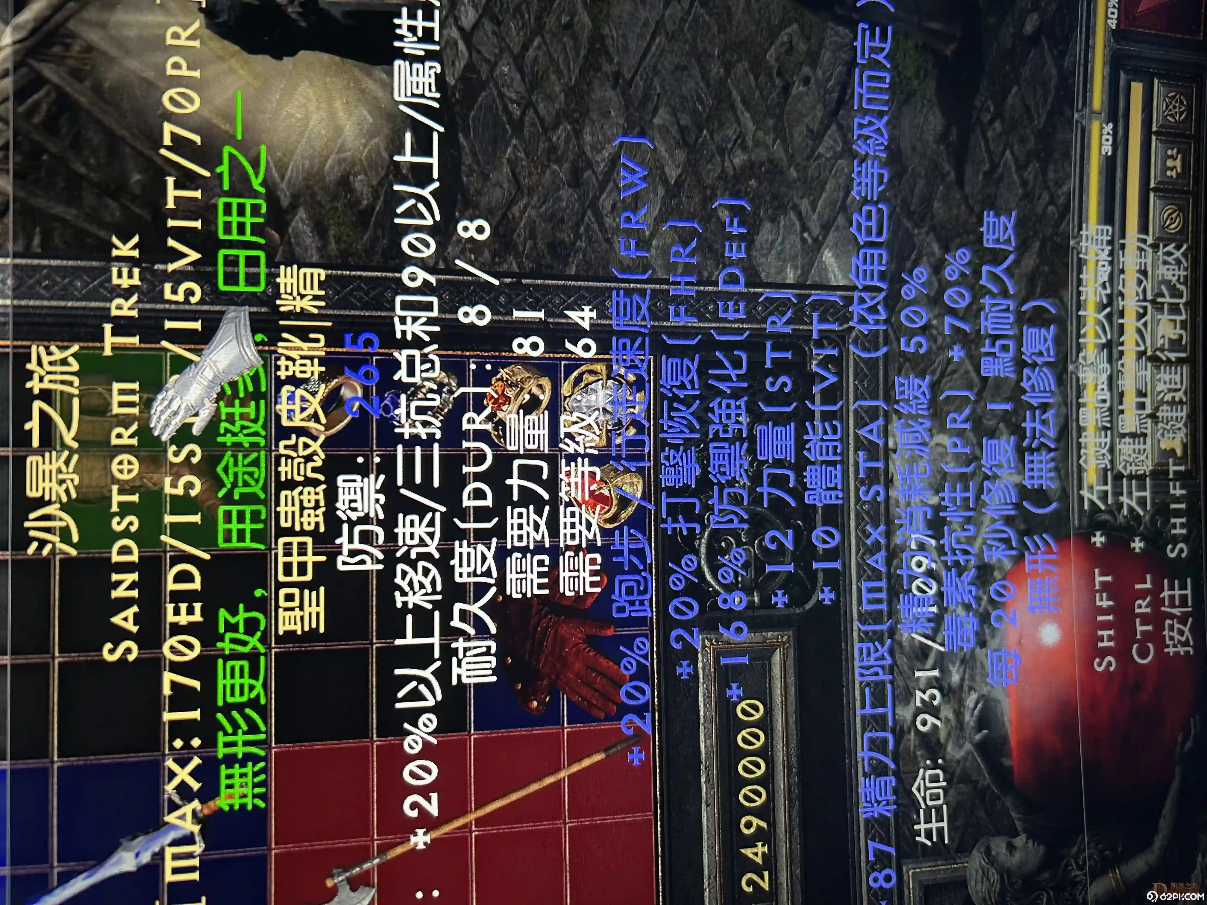 d1.webp