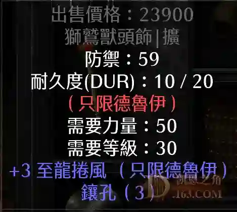 d1.webp