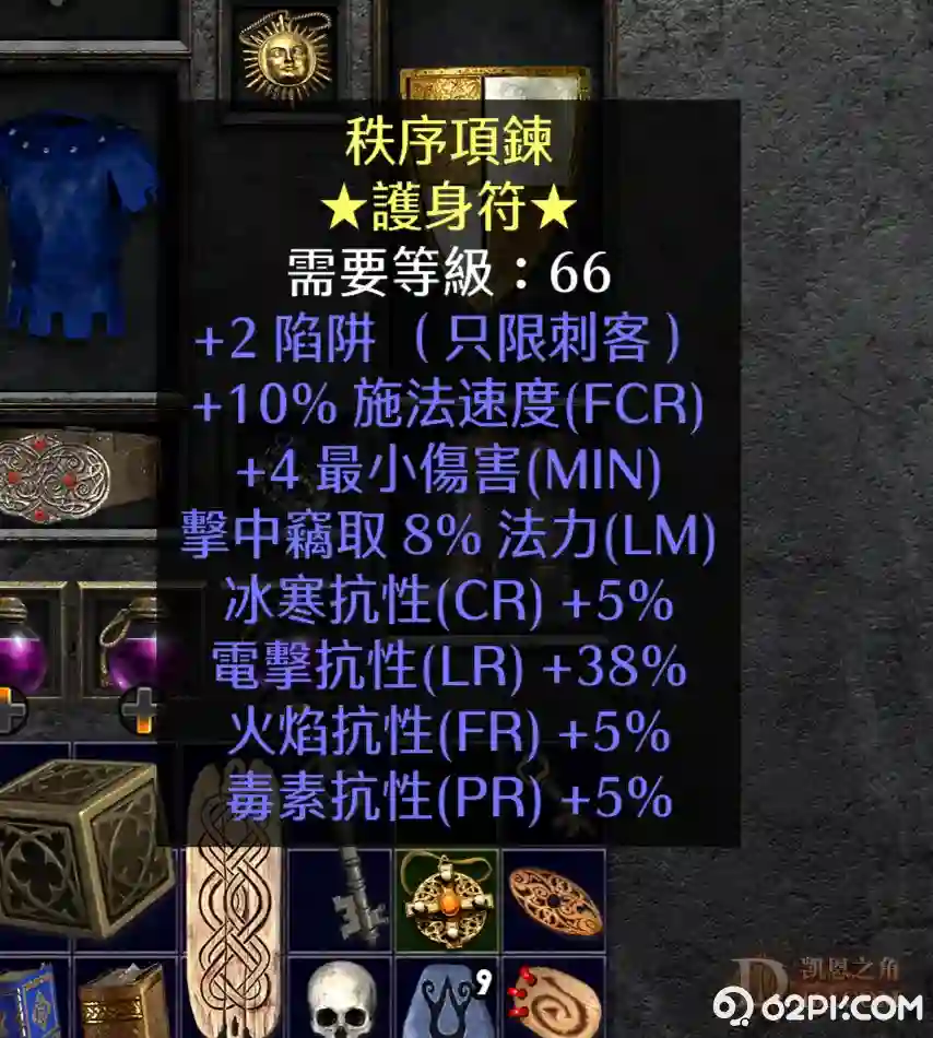 d1.webp