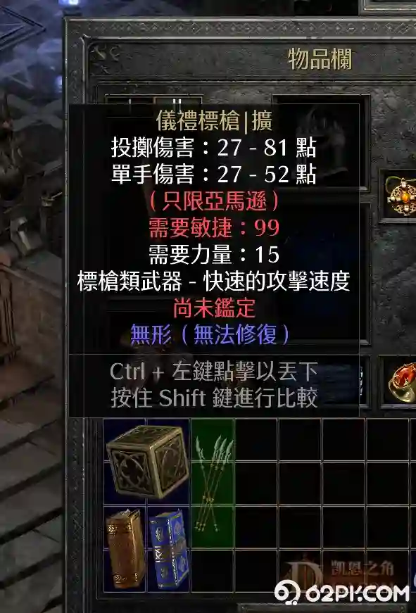 d1.webp