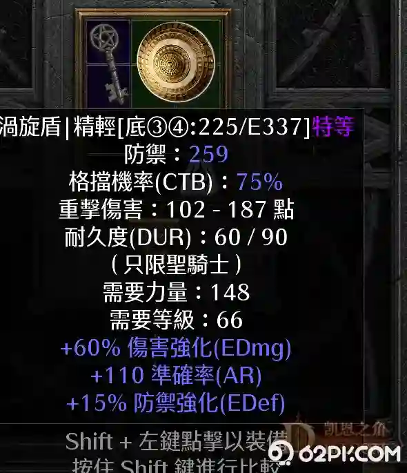d1.webp
