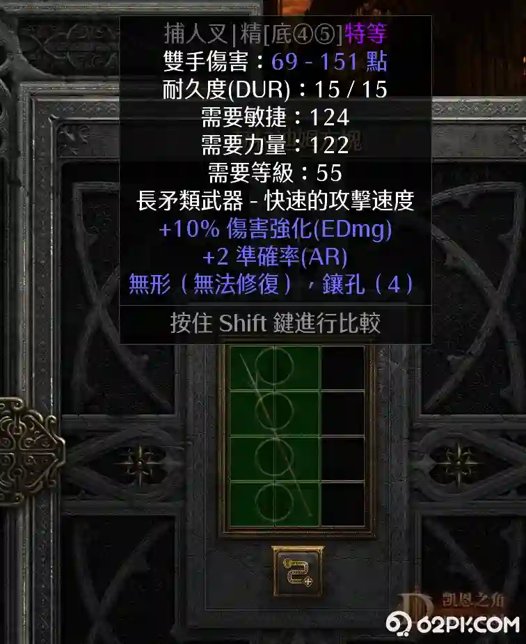 d3.webp