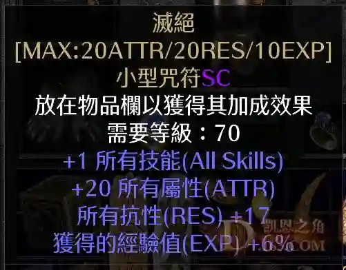 d7.webp