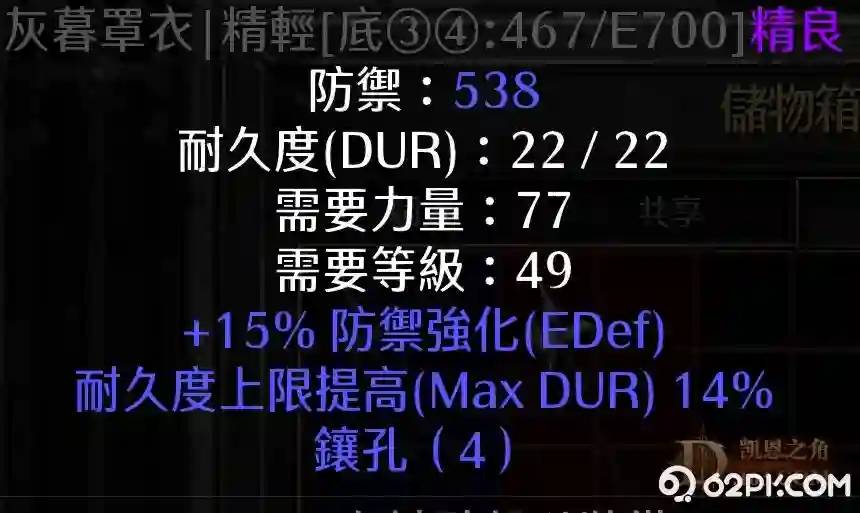 d1.webp