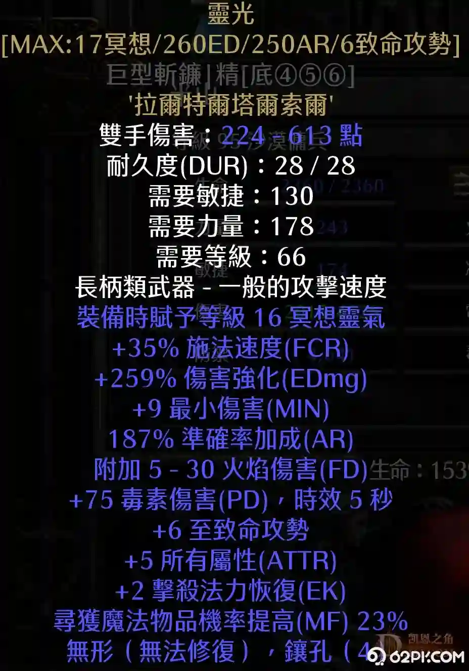 d6.webp