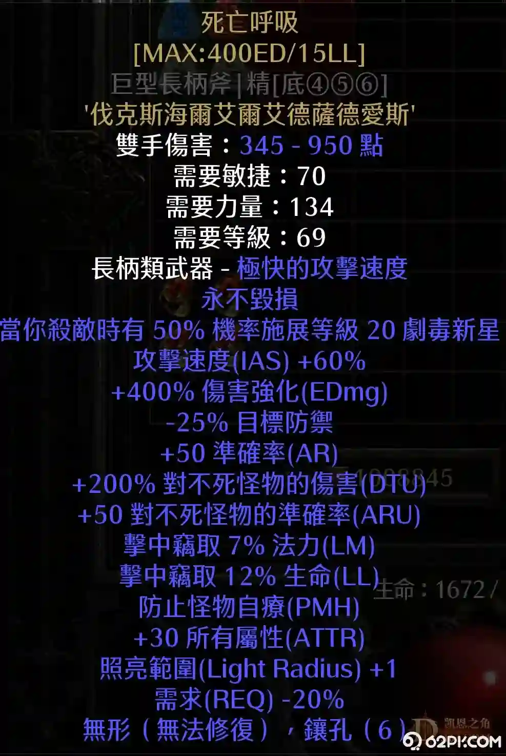 d5.webp